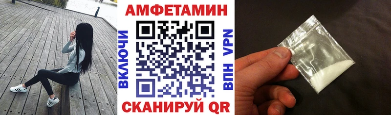 сколько стоит  mega tor  АМФ 97%  Магас 