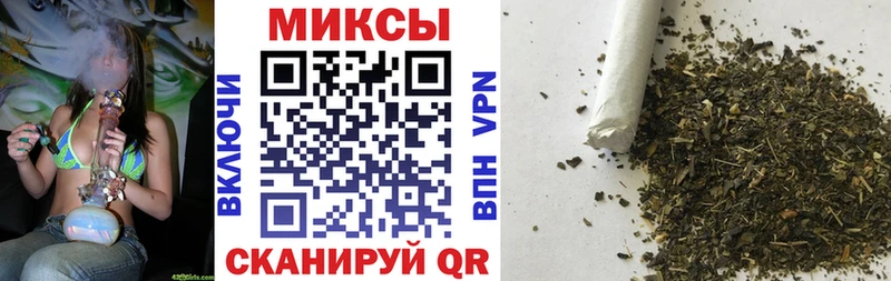 БУТИРАТ вода  Магас 