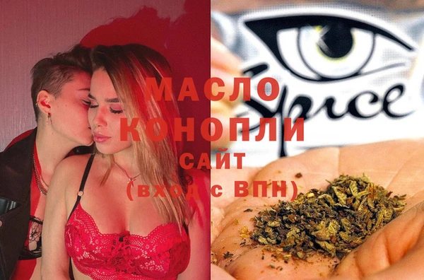 jwh Белоозёрский