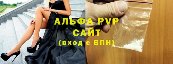 скорость mdpv Баксан