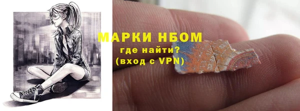 скорость mdpv Баксан