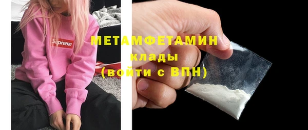 jwh Белоозёрский