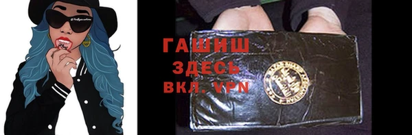 мдпв Белокуриха