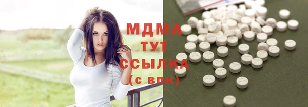 скорость mdpv Баксан