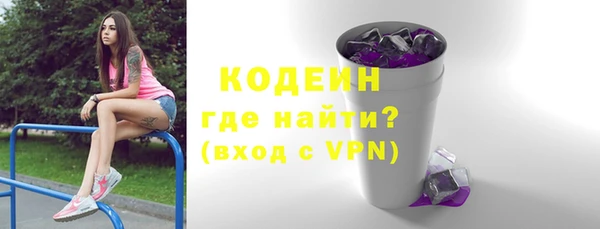 jwh Белоозёрский