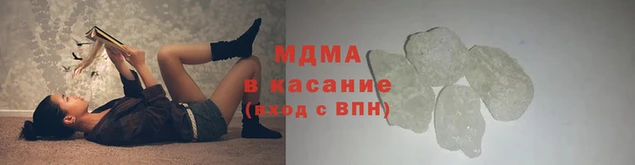 jwh Белоозёрский