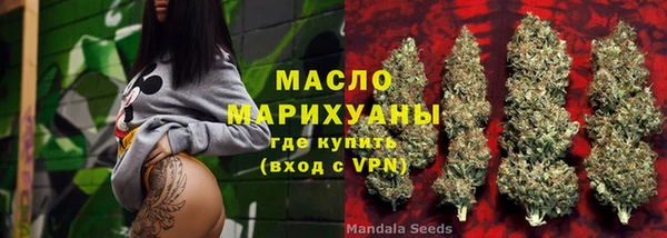 скорость mdpv Баксан