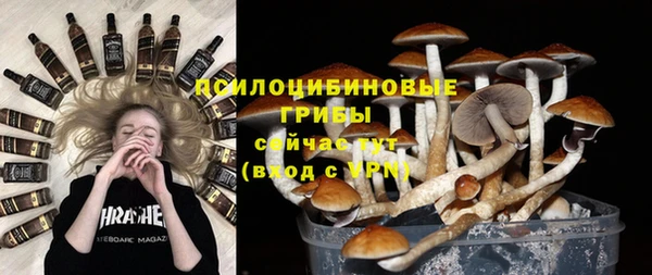 первитин Балабаново