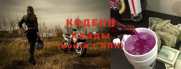jwh Белоозёрский