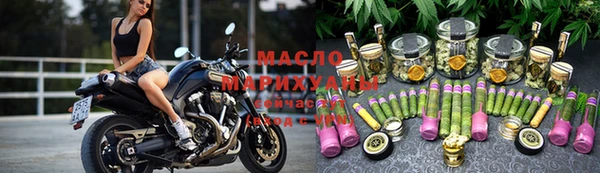 скорость mdpv Баксан