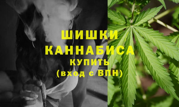 гидропоника Балахна