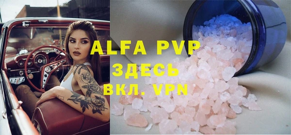 jwh Белоозёрский