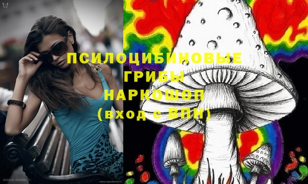 первитин Балабаново