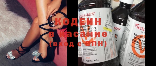 гидропоника Балахна