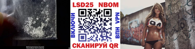 купить наркотики цена  Магас  ЛСД экстази кислота 
