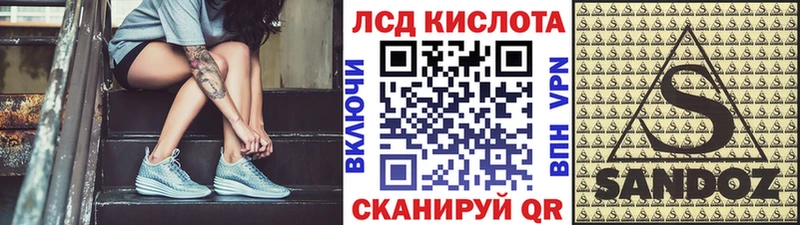 как найти закладки  Магас  Наркотические марки 1500мкг 
